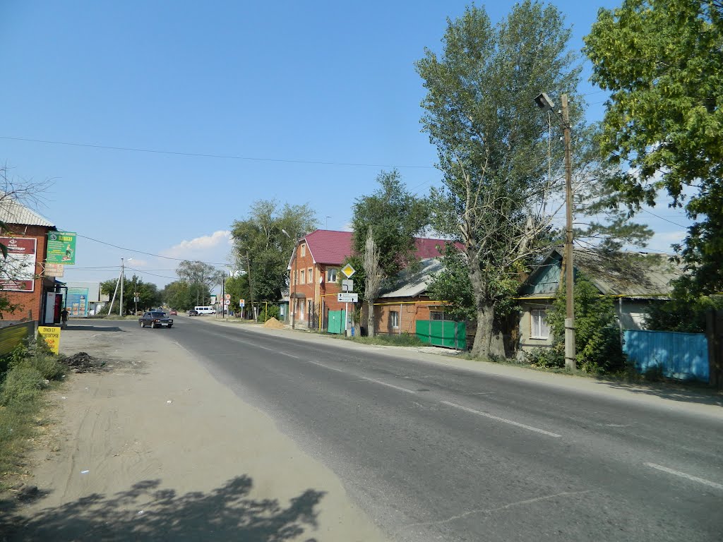 Вокзальная улица (Соль-Илецк)