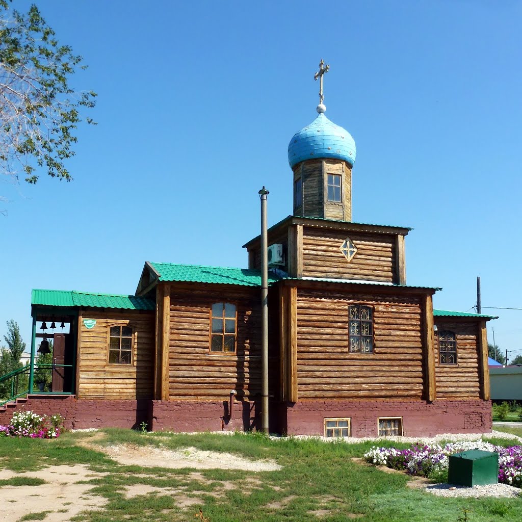 Церковь Георгия Победоносца, Соль-Илецк