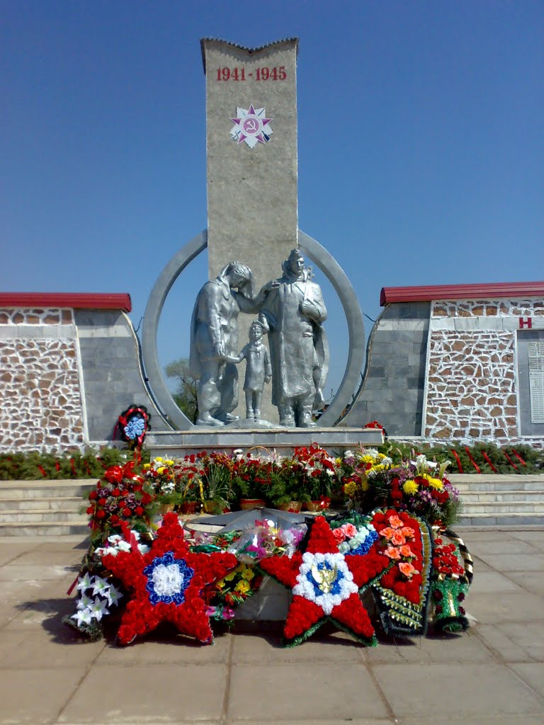 Сорочинск