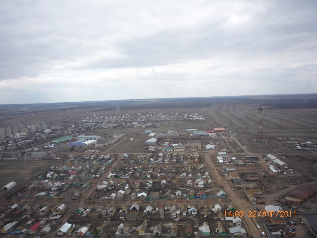 Сорочинск