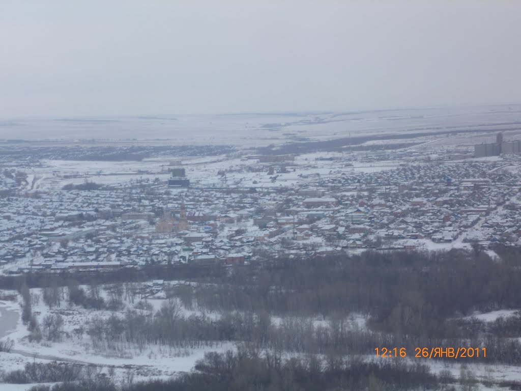 Сорочинск