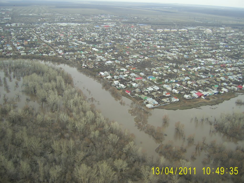 Сорочинск
