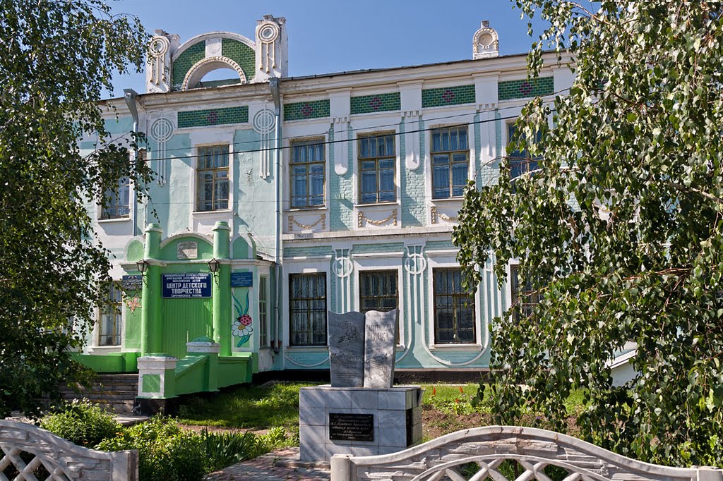 На улицах Сорочинска