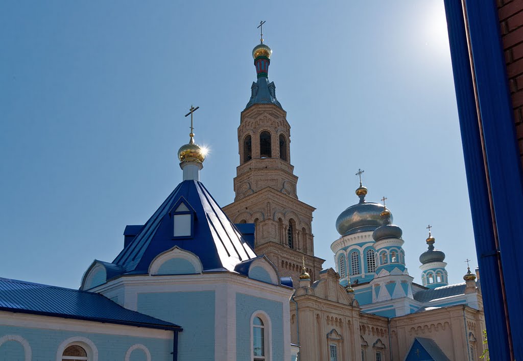 Купола