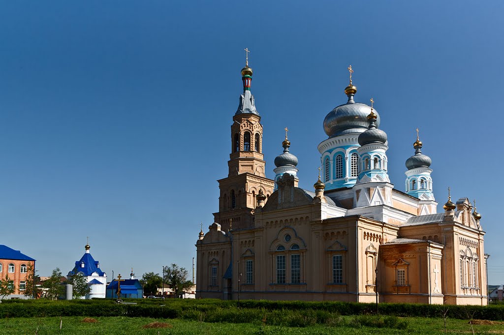 Утро. Сорочинск