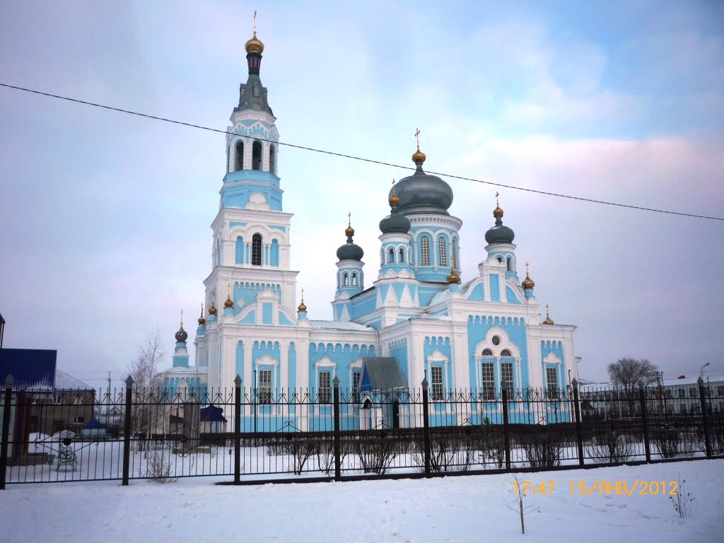 Сорочинск