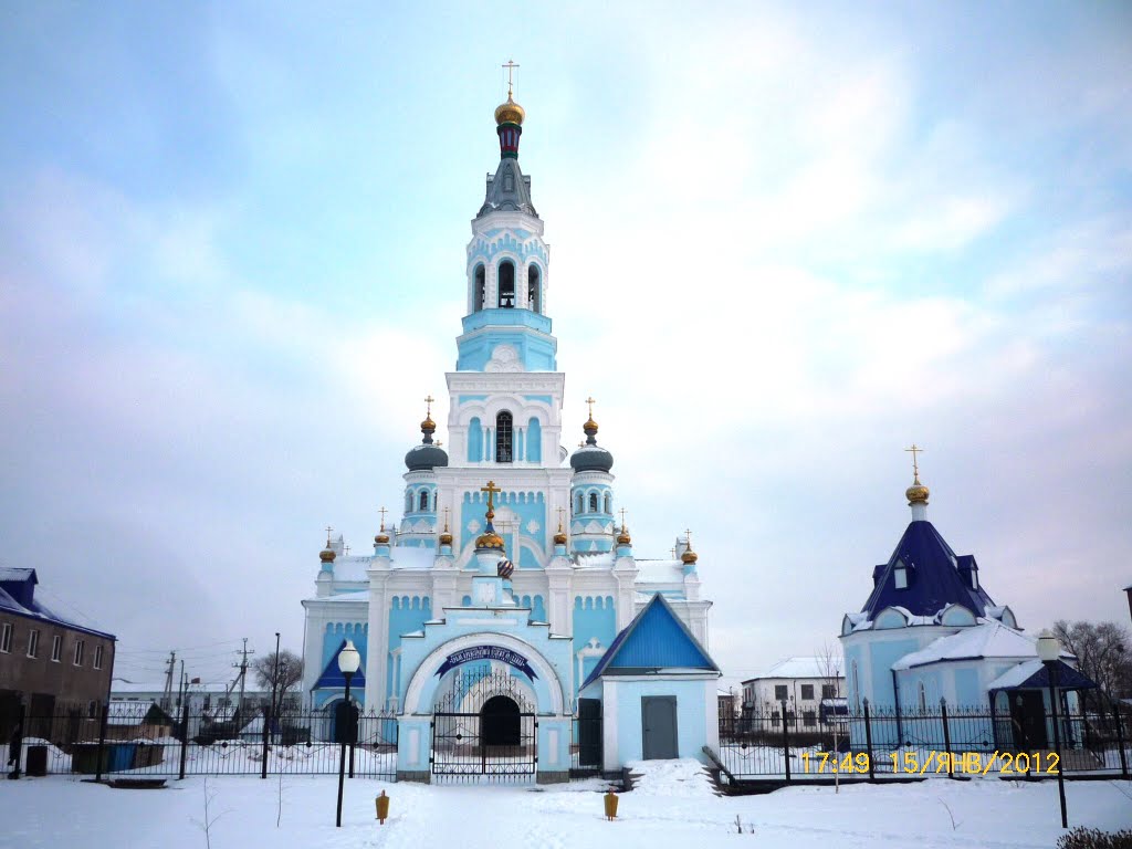 Сорочинск
