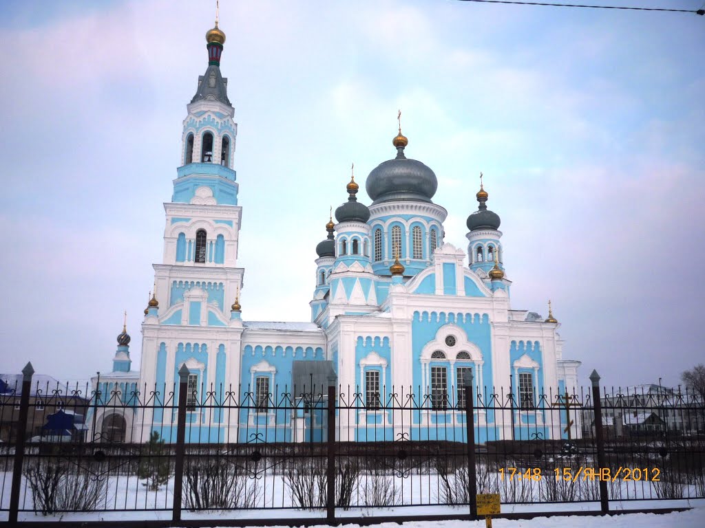 Сорочинск