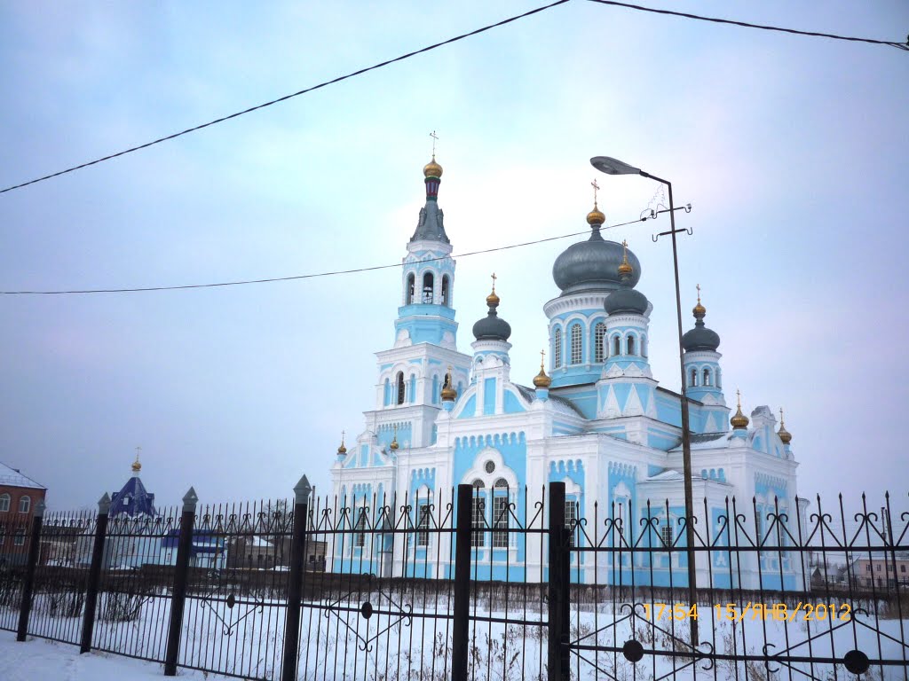 Сорочинск