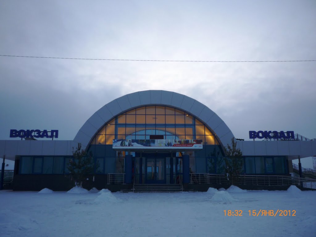 Сорочинск