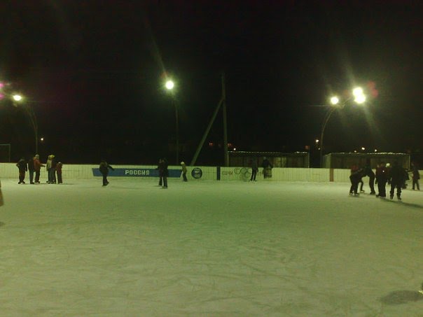 каток