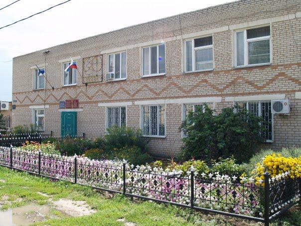 суд