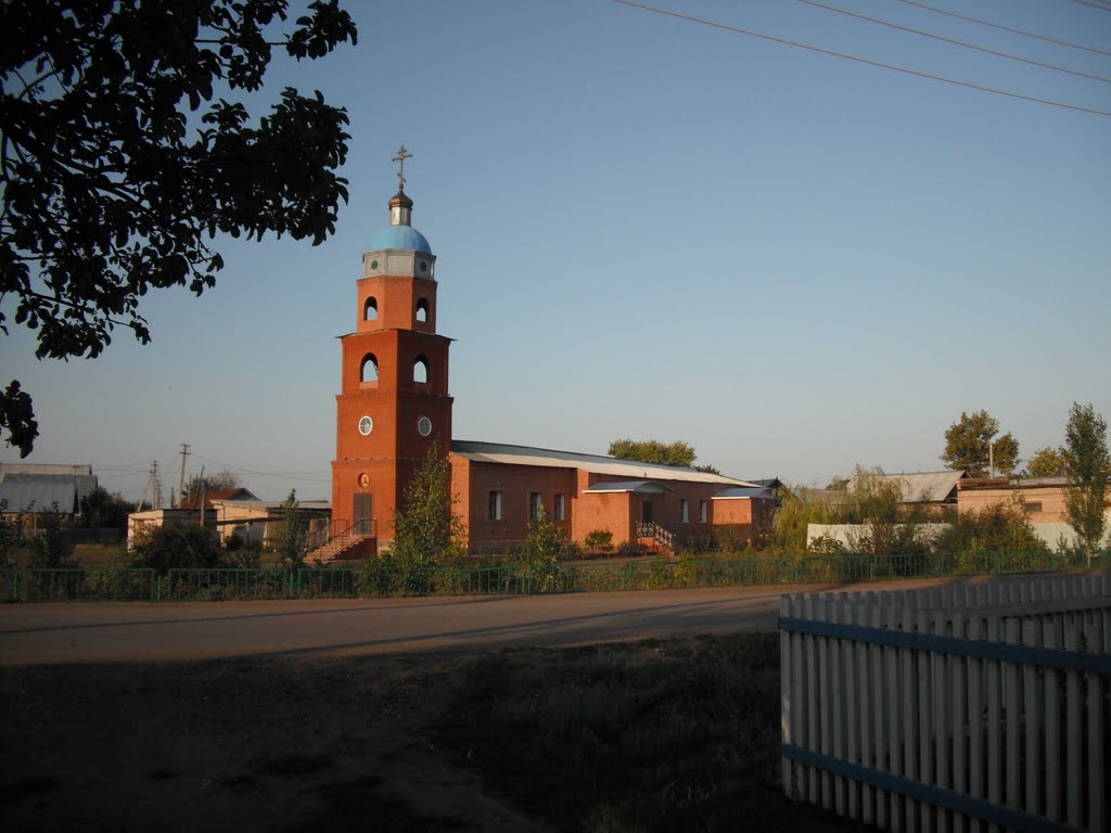 Церковь
