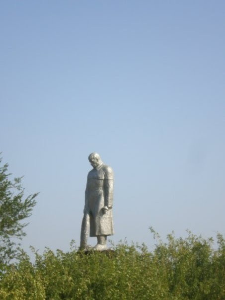 Памятник