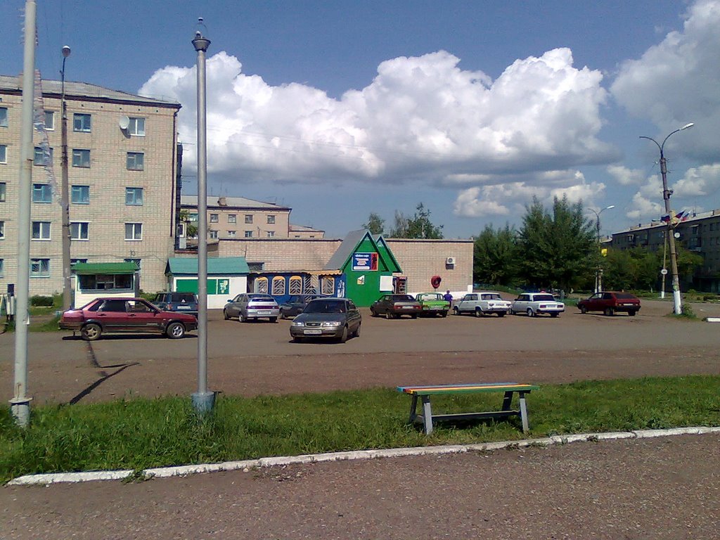 Вид на магазин №38.