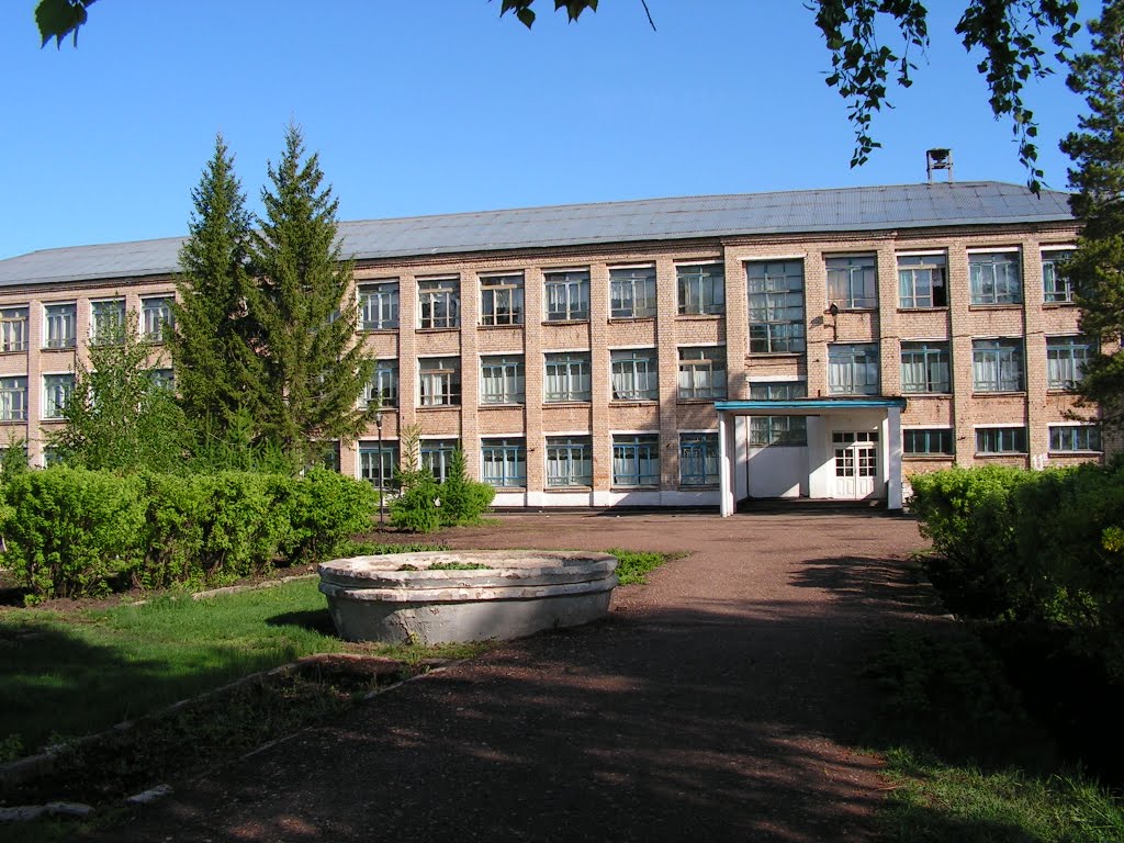 Sharlyksky school №2