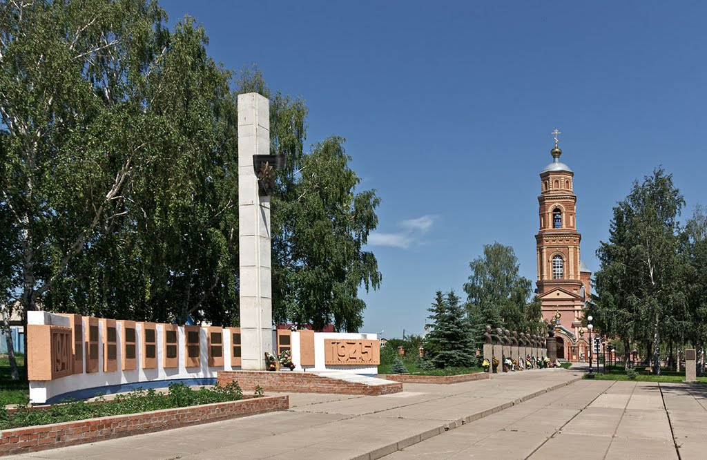 Мемориал Славы в Шарлыке