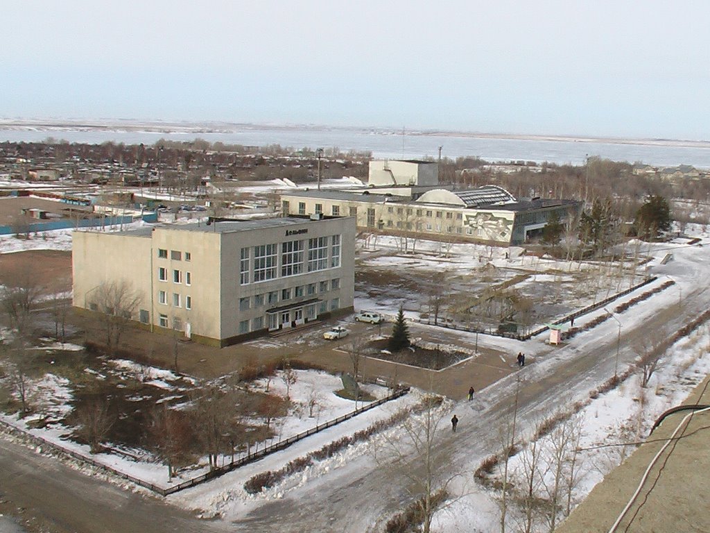 Энергетик