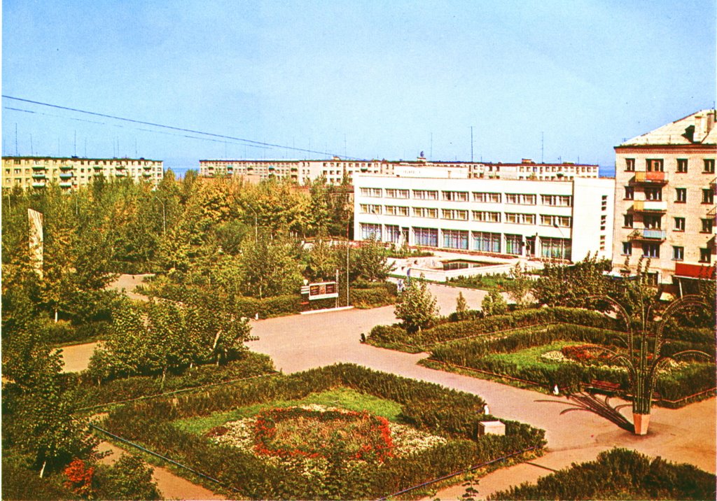 Центр, 70-е годы