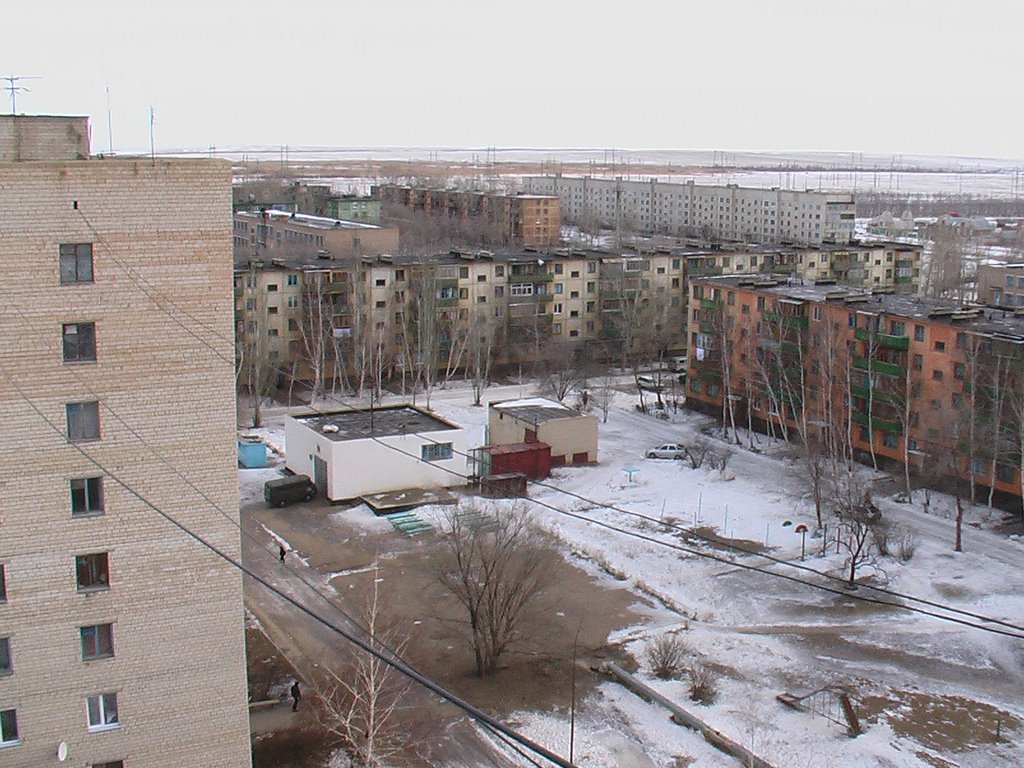 энергетик 3