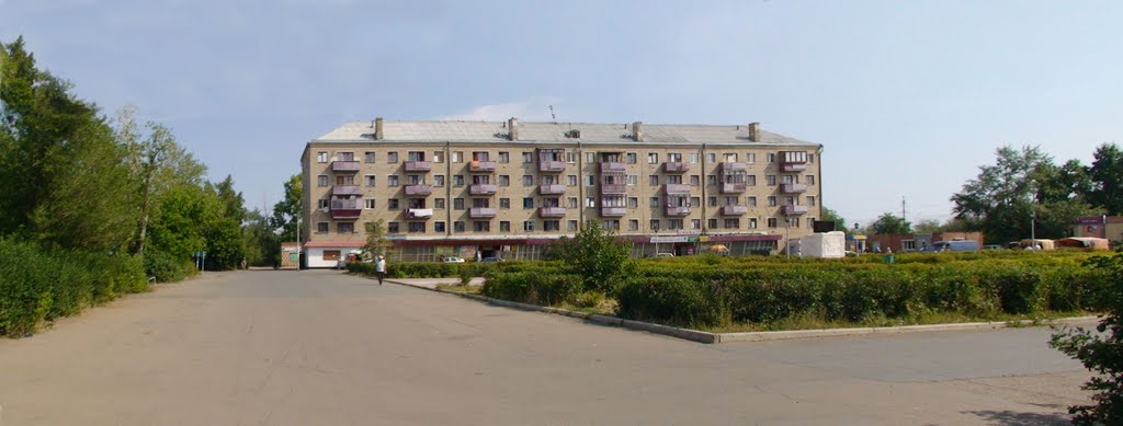 Площадь