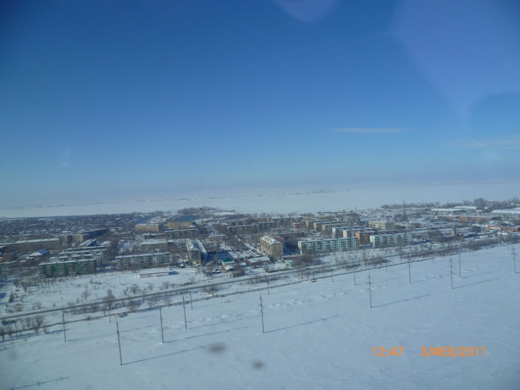 Энергетик