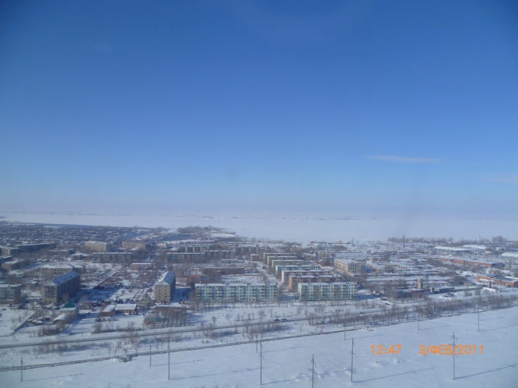 Энергетик
