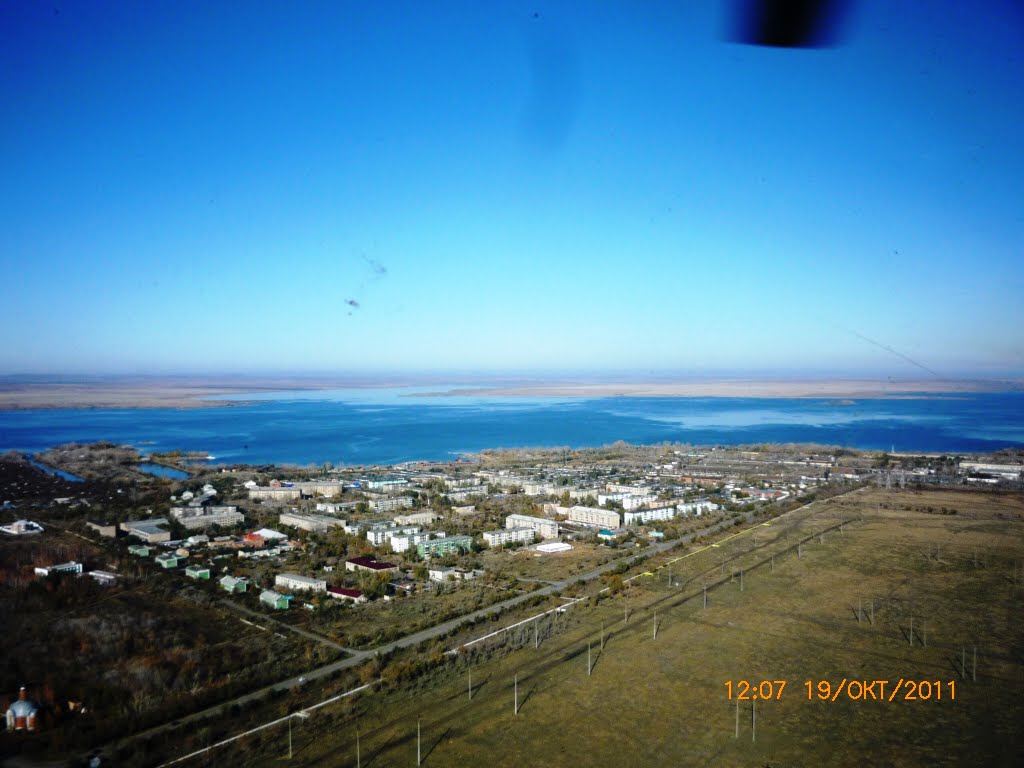 Энергетик