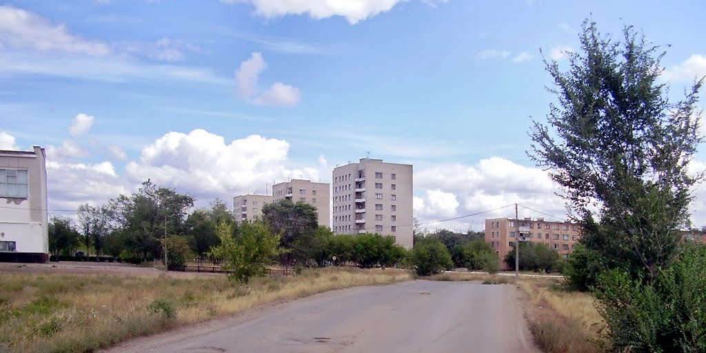 п.Энергетик