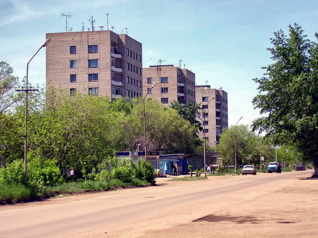 п.Энергетик