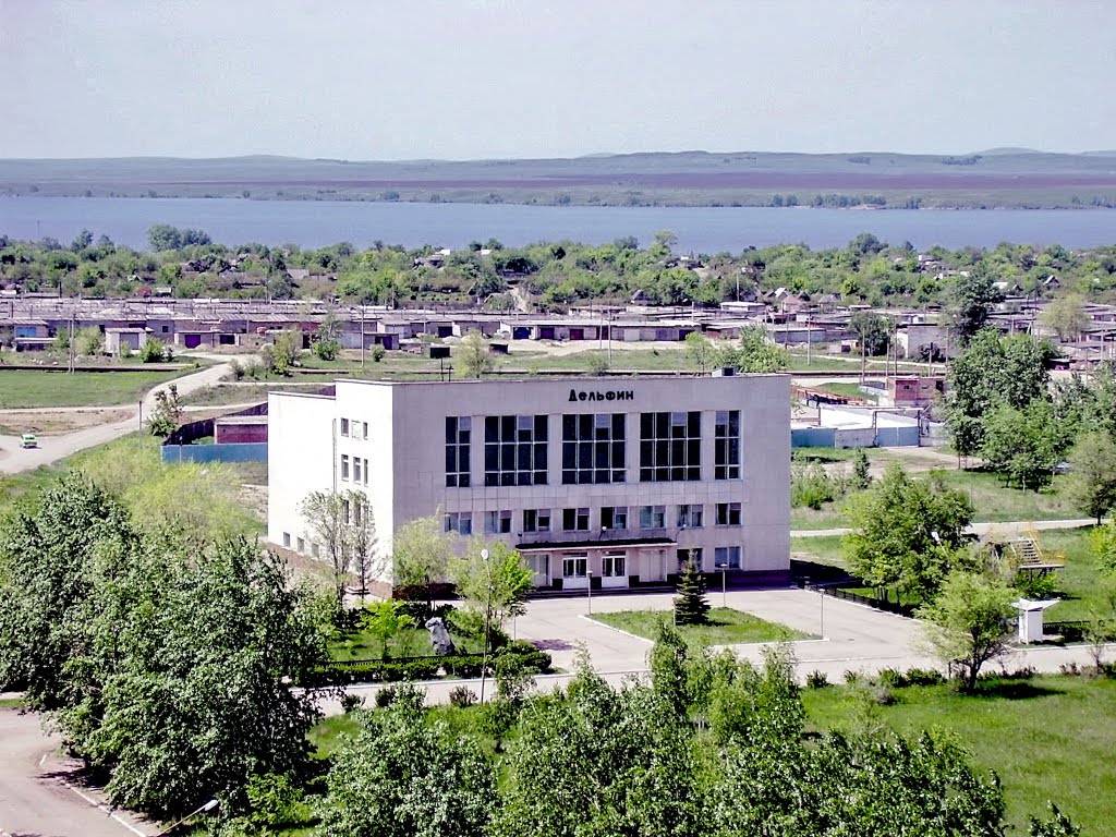 п.Энергетик