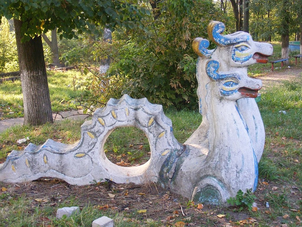 Змей Горыныч