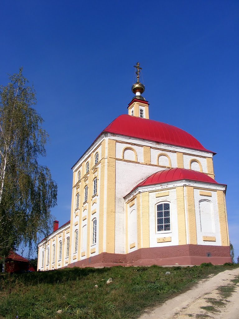 Церковь Афанасия и Кирилла