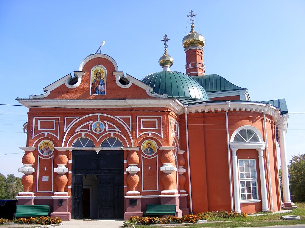 Церковь Георгия Победоносца