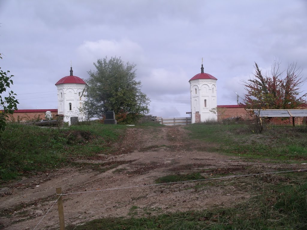 Троицкий Оптин Монастырь