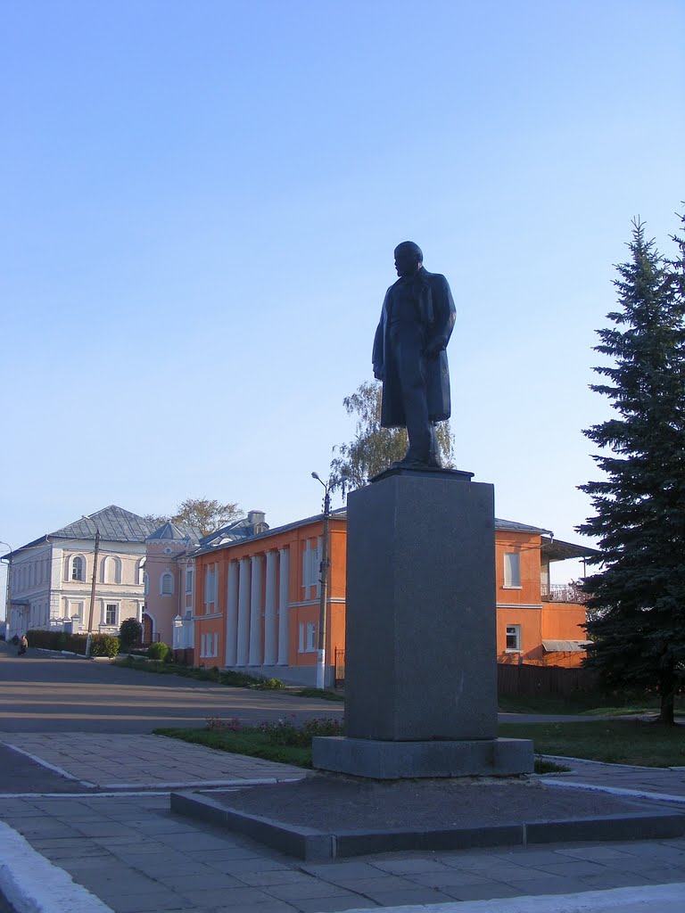 Памятник Ленину
