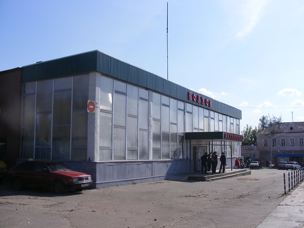 Автовокзал Болхова