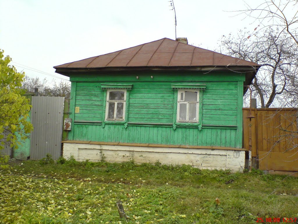 Дом гадалки бабушки Паши.