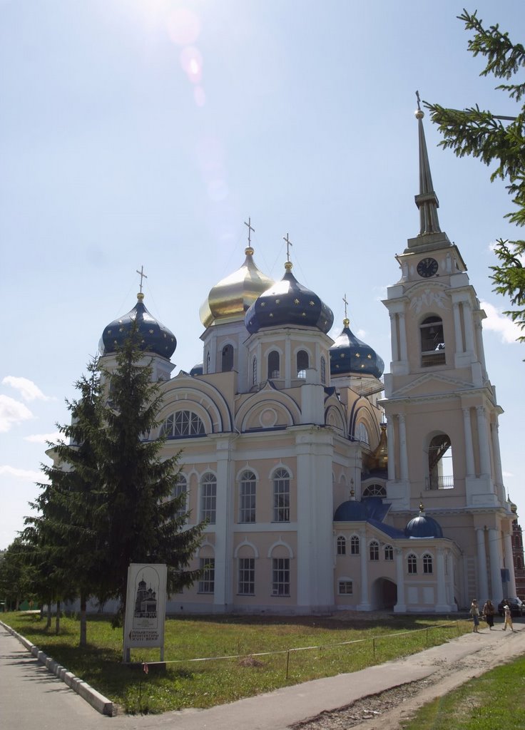 болхов