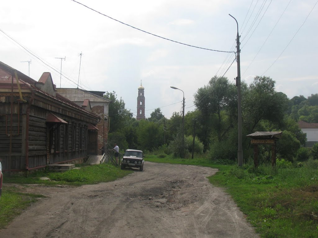 Гостиница "Болховская Старина"