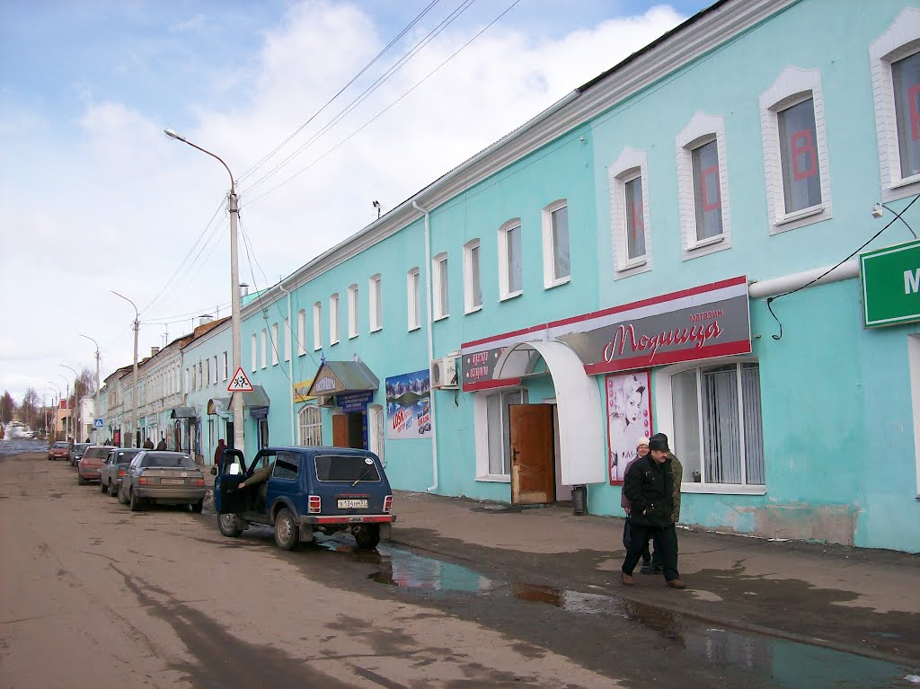 Болхов. Улица Тургенева