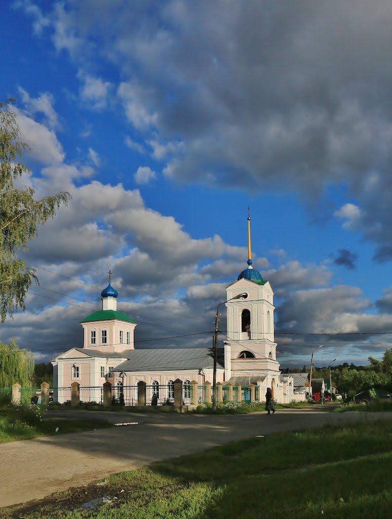Церковь Введения во храм Пресвятой Богородицы
