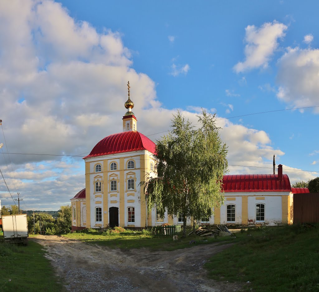 Церковь Афанасия и Кирилла