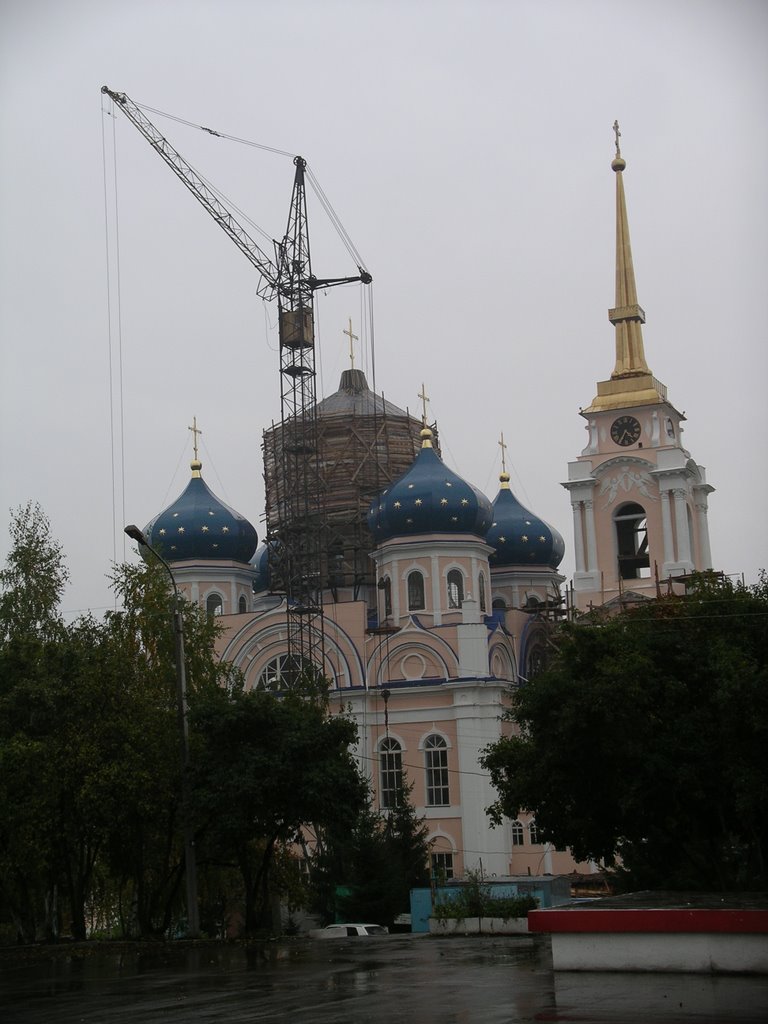 БОЛХОВ