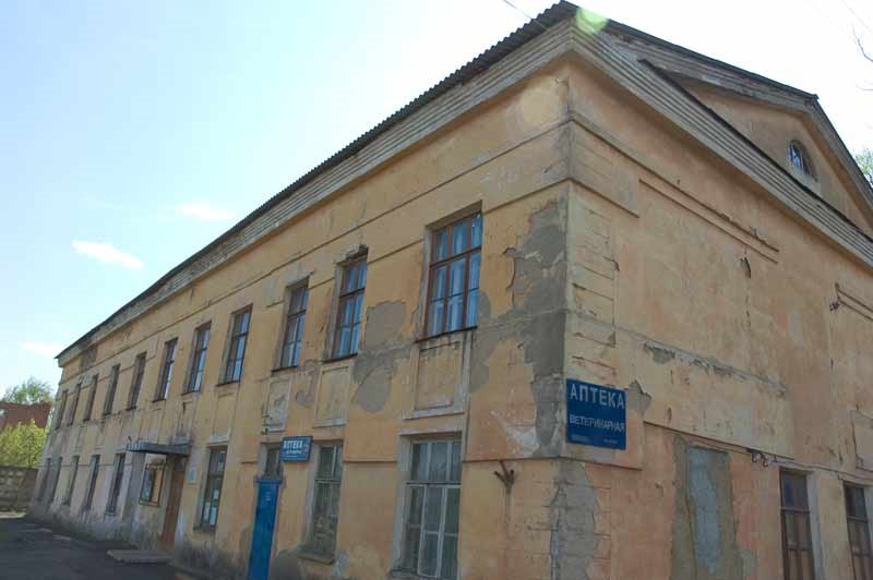 ЖД клуб