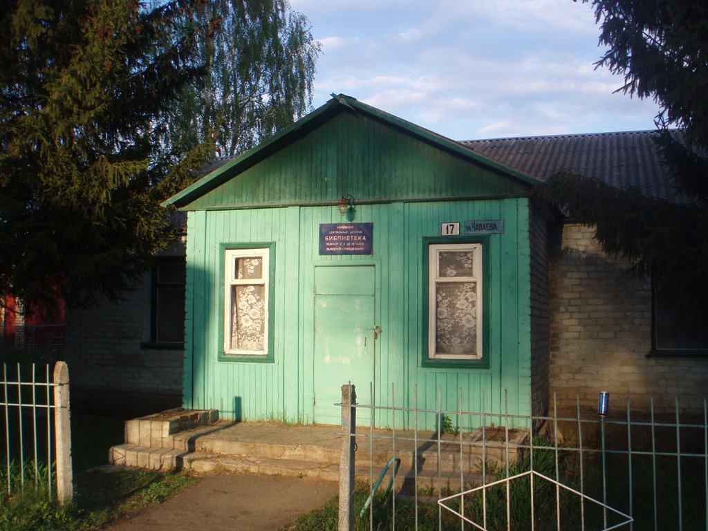Verkhov’ye