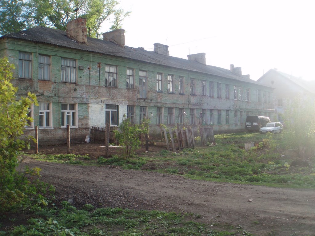 Ветхое жилье