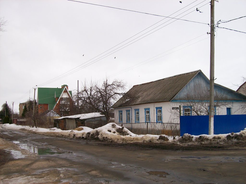 Верховье. Улица Бондаренко