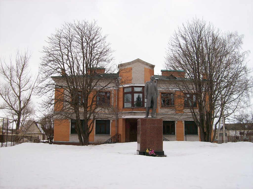 Верховье