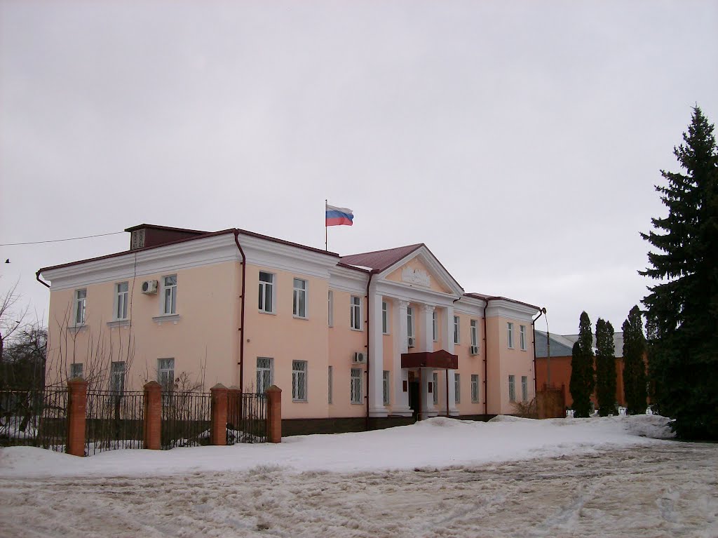 Верховье